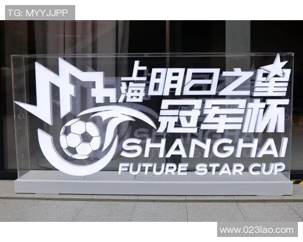 逆境中的英雄崛起 足球之星用坚持与拼搏书写传奇人生